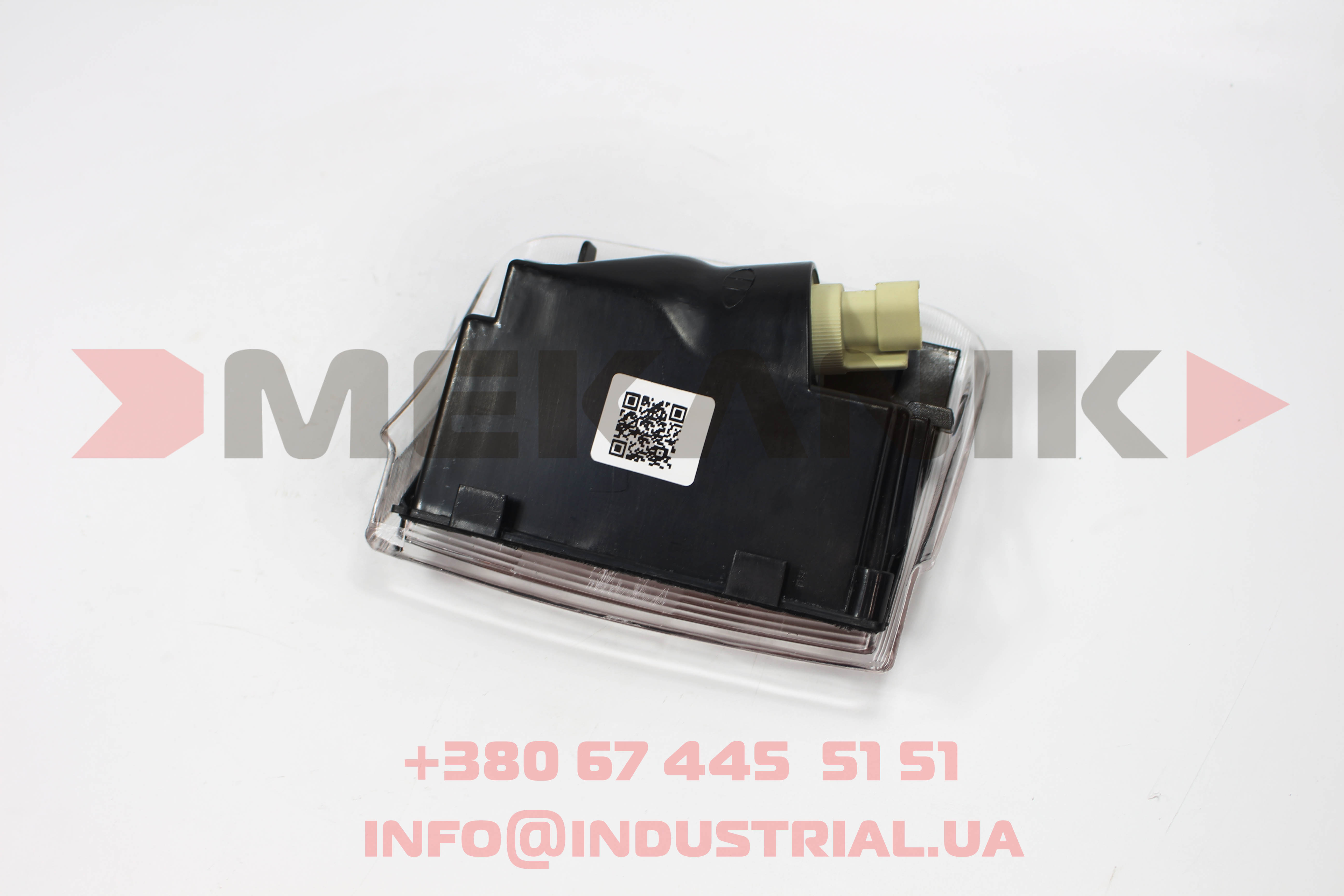 MKA 6227665 MEKANIK